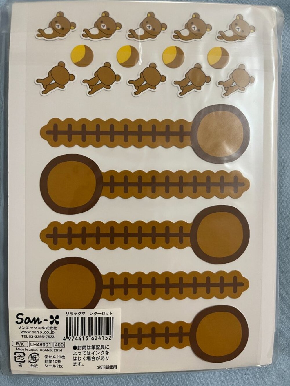 San-X Rilakkuma Letter Set - Picture 5 of 7